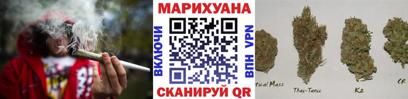 Наркошоп купить Alpha-PVP  Канабис  Мефедрон  ГАШИШ  Cocaine  Лосино-Петровский