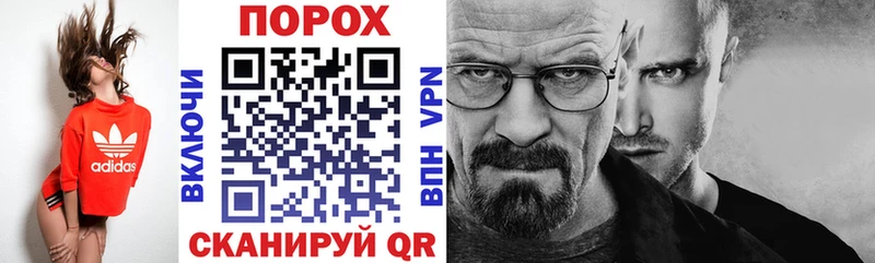 Амфетамин Premium  Купить где  Лосино-Петровский 