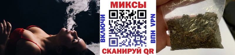 Купить закладки  Лосино-Петровский  Бутират бутандиол 
