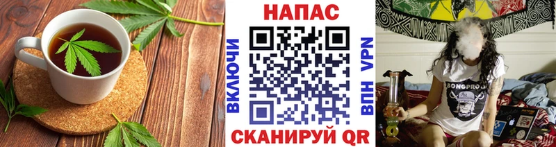 Еда ТГК марихуана  Купить  Лосино-Петровский 