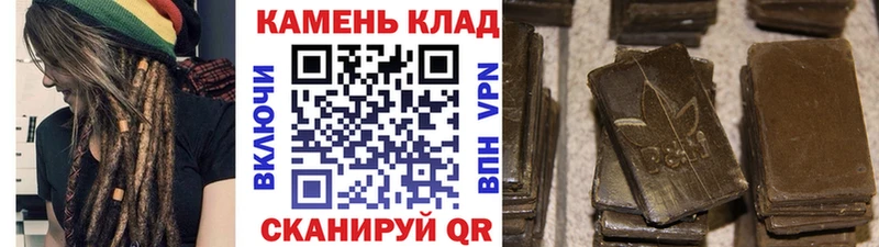 Гашиш гашик  Купить где  Лосино-Петровский 