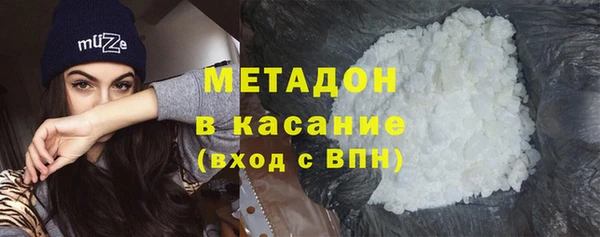 трава Аркадак