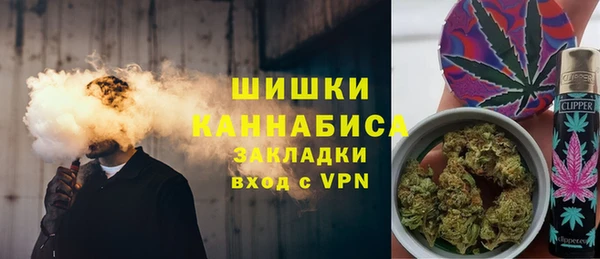 2c-b Арсеньев