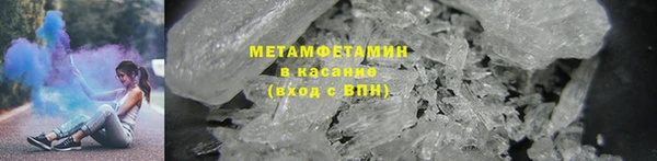 2c-b Арсеньев