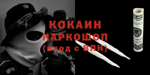 трава Аркадак