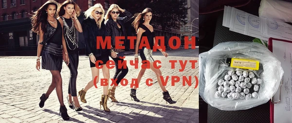 трава Аркадак