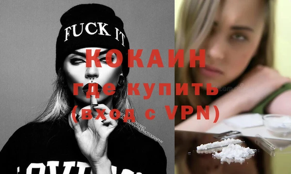 трава Аркадак